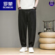 Romon (Romon) Pantalones de seda de hielo verde menta Menores Nuevos chinos Pantalones Chinos de estilo chino Pantalones Harén Hombres Mases Casuales Pantalones de zanahoria delgada M (95 a 115 Jin [Jin equivale a 0.5 kg] portátiles)