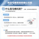 箭牌（ARROW）卫浴大冲力喷射虹吸式防臭节水马桶家用缓降盖板连 小户型/喷射虹吸/工学座圈12609 305坑距