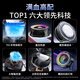 Coza [AI-Temperaturregelungs- und Vereisungsmodell] Magnetische Mobiltelefon-Kühler-Tablet-Halbleiter-Kühlung Apple Android-Kühlung Rückenkühlung Artefakte Chicken King Mobile Game Peripheral [AI Intelligent Temperatur Control-Modell] 25 Real Icing Drei-Gang-Anpassung