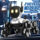 Magmeng children's toy boy 3-6 years old remote control car robot dog boy 4 little boys 5 primary school students 8 Children's Day gift 8-wheel robot dog single handle + long-lasting battery life children's intelligent mechanical dog