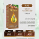 韩愢山核桃泡泡染发剂果染膏自然黑茶棕栗棕色在家染发尊享版 D693 黑茶棕*2盒(可盖白发) 160g/盒【10包】
