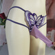 
Ai Ruru Men's Sexy Egg Bulletin Separation Large Size Temptation Thong Hollow Large Size Underwear Sexy Lace Butterfly Transparent XL Pink (155-200Jin [Jin equals 0.5 kg]) Sexy Bulletin-Open