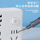 Официальный веб-сайт Bull King Office Fangshang Store Официальный веб-сайт Wireless Socket 86 Type Converter Multifunding Plug-кольцо Расширение Дверь Bull 86 Type 4 Plug Standard 2sub+1type-C со светом