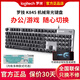 Новая проводная клавиатура Logitech в K845, игра с валом красный вал для китового вала красный вал, высокий внешний вид, K845 Blue Wans + G102 Black + Table Pad + SF Expres
