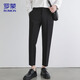 
ROMON casual pants men's pants summer high-end pinch pants men's business trousers black 32
