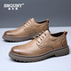 
SNGUNY high-end light luxury brand casual leather shoes for men 2025 autumn new casual shoes for men trendy business formal shoes for men men's shoes yellow 9913 39