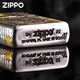Zippo Light Officiel remplit le serpent de peinture pour faire fonctionner le trésor plus léger du vent Zhibao Kerosène pour le petit ami unique de machine à huile Dy9902TQ