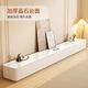 Feidiansen en bois massif armoire à plancher 2025 Dernière salon Home Modern Simple Table Table Cabinet TV Cabinet 2,4m Cabinet télévisé à cinq impulsions (Snow Mountain White + White Cabinet)