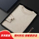 Ordos City Cashmere 100 кашемировый свитер мужской кашемирский круглый свитер сгущенный свитер Большая сосна и кипарисовый зеленый (круглая шея) m