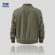 
Romon Spring and Autumn Fashion Baseball Collar Top Men's Comfortable and Versatile Cotton Men's Leisure Jacket LM1G363X9221