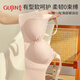 Gujin (Gujin) Grandes senos y ropa interior pequeña para el nuevo estilo delgado de las mujeres sin anillos de acero y senos laterales para evitar el sujetador de ajuste de sujetador de senos grandes