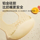 Beta Baby Beb Babero Primavera y otoño Babero Babero complementario Silicona súper blanda Niños impermeables y a prueba de aceite