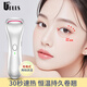 UPLUS electric eyelash curler electric eyelash curler heated long-lasting styling rechargeable Goddess Day gift