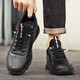 Qiaochao summer large-size men's shoes outdoor mountaineering leather non-slip sports shoes casual men's work labor protection work trendy shoes XP-AC3881 black leather 41