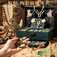 Huangen ancient style high-end gift box beaded bracelet DIY jewelry hair accessories toys girl birthday gift 6-10 years old 12-15