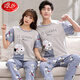 LangSha (LangSha) high-end couple pajamas short-sleeved trousers pure cotton men's youth home clothes for girls Korean version cartoon large-size loose suit white short-sleeved trousers-Q3519 White Chinchilla XL women [120-130Jin [Jin equals 0.5 kg]]