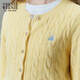 Teenie Weenie [même modèle pour Zhao Lusi] Little Bear's Pull en tricot jaune tricoté Pull de climatisation Cardigan jaune S