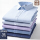 Hengyuanxiang high-end long-sleeved shirt men's spring and autumn cotton non-scalding and anti-wrinkle business formal wear striped plaid professional shirt top Blue Star plaid 6630 39