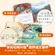 Spot fast delivery of the lamb going up the mountain grade reading level 123456 full set of 60 children's picture books 3-6 years old kindergarten 0-3 year old baby bedtime story book enlightenment early education books small class preschool knowledge combination set lamb going up the mountain grade 3-4 full 20 volumes