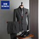 ROMON large size suit men's four seasons casual business formal fashion slim wedding groomsmen dress suit men's medium gray double button (suit + trousers) 52 (125-135Jin Jin equals 0.5 kg) XL