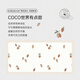 Babylove [мягкий и мягкий] детский весенний стиль Pure Cotton Men Men and Women Baby Claping Hode Домашняя пижама весенняя одежда Coco 73 см.