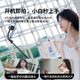 Xiaomi's handheld gimbal stabilizer rotates selfie stick travel vlog shooting artifact Standard model [on-start shooting + portable storage] Dong Yuhui's selection [American orthogonal three-axis] AR intelligence