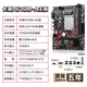 Great Wall Great Wall New H610M-A Motherboard Desktop Computer 1700-Pin 12. Generation CORE CPU-Prozessor i3-12100f/i5-12400f Set mit Great Wall Radiator Dual DDR4 H610M-A+i3-12100F+4 Guan Xianglong