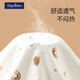 Reine Baumwoll wasserdichte und atmungsaktive waschbare Baby-Urin-Trennkissen Leckdosen Neugeborene Baby Kinder Windel Menstruationspad Tante Matratze Cuizhu Panda-Urin-Pad 50*70 cm