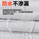 Zhenmai PVC Membrana blanca Membrana Pila Tensión Estructura de membrana de membrana Estacionamiento Procesamiento de tela Estructura de acero Tabla de tela Paisaje [Retardante de llama y fuego de fuego] 1350 Membrana blanca PVDF Membrana 10x15m