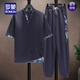 Romon Ice Seidenanzug Herren Sommer Dünn Tang Anzug Kurzarm lässige Freie großgröße chinesische Stil Lose Hanfu-Anzug Neues chinesisches Stil 497 Weiß [Set] 3XL Empfohlen 155-170jin [Jin ist 0,5 kg]