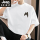 JEEP SPIRIT260g美式重磅t恤男短袖纯棉圆领上衣服夏季潮流宽松全棉半袖体恤 M09-694墨绿色 XL 【140-160斤】