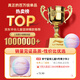 Li Ning Basketball Children's No. 5 Youth Primary School Students Kindergarten Indoor and Outdoor Cement Floor Wear-resistant Training Gift No. 5