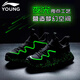 Li ning chores pour enfants chaussures de sport pour enfants