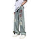 Beggie Schach Amerikaner HipHop zerrissen Jeans Herren Sommerdünnmodische Marke Pussy Vibe Feng Gaojie Loose Straight Hosen 6623/Blau [(hohe) Qualität] L 120-135jin [Jin entspricht 0,5 kg]