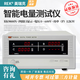 GCCW Merik RK9800N Desktop Digital Power Meter RK9830N Smart Power Digital Display Параметры измерения прибора RK9901N [20A/12 кВт Тип тревоги]