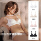 Ubras New Princess Lace French Shell Cup Women's Bra Light Luxury Sexy Underwear Oatmeal Milk Color S +