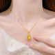 Junbu gold necklace 18K women's ancient gold Chopin chain 3D hard gold double-sided Fulu turning point diamond gourd pendant 2024 hot style gourd + Chopin chain