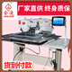 Jinling 3020G Modèle informatique Soulette en ligne de marque supérieure supérieure Upper cela Sac laser entièrement automatique Couture 3520G équipée d'un milliard de dollars Contrôle électrique intégré de milliards de dollars