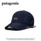 Patagonia Dipradina rápida Carrera de béisbol Capas de béisbol Basebol Baseball Cap P902# Dark Grey [Tapa de béisbol de secado rápido] Ajustable en un tamaño (55-64 cm)