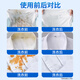 Kobayashi Yasuo bleach white clothes 1100g white clothes reducing agent bleach powder explosive salt remove butter stain whitening artifact