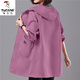 Woodpecker Middle-aged Mom M Mom Outfit Hooded Medium-Length Single Layer Thin Jacket Women's Spring and Autumn New 40 Years 50 Casual Loose Clip 866# Blue Medium-Length 4XL [Suggested 160-180Jin [Jin equals 0.5 kg]]