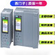 西门子PLC S7-1500 CPU 模块1518/1517/1516/1515/1513/1511PN/DP 6ES75 6ES7511-1AK02-0AB0