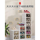 Installation-free shoe box folding storage box transparent shoe storage space-saving shoe cabinet shoe rack organizing box 1 column 6 layers 12 compartments four-door can hold 24 pairs of shoelaces