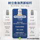 MEGAGOLD金美嘉9925高纯度omega3鱼油软胶囊深海鱼油进口EPA鱼油EPA1000 EPA1000鱼油 (一瓶)60粒