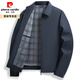 皮尔卡丹（pierre cardin）中年男士行政外套翻领春秋款商务休闲中年爸爸夹克通勤色上衣 黑色N9712 170/M 均码
