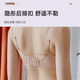 雅鹿正品保障高品质义乳胸罩插袋内衣大码U型定型薄款透气文胸蕾丝术 黑色(不带义乳胸垫) 75A