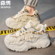 Semir Men's Shoes for Summer Breathable Canvas Marca moderna Versátil Casual Adolescente Sports espesas nicho de papá blanco zapatos beige 41