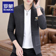 ROMON (ROMON) bee embroidered knitted cardigan for men's spring and autumn youth fashion trendy brand slim sweater jacket outer top K16818 dark gray M