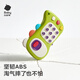 babycare children's toys mobile phone baby baby fun phone Chinese and English bilingual music phone toy green mustard green