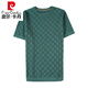 Pierre Cardin marca de alta gama Ice Seda Cool Cool Hollow Camiseta de manga corta Camiseta de manga corta White Slim Light Luxury Chess Camiseta a cuadros Plaid Gam-T9756 Camiseta de manga corta de cuello redondo W BLANCO L TISO RECOMENDADO 110-125 JIN [JIN EQUIVA 0.5 kg]